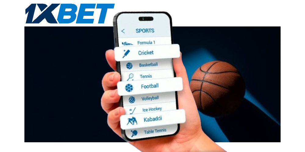 Discover the best experience of using in 1xbet application